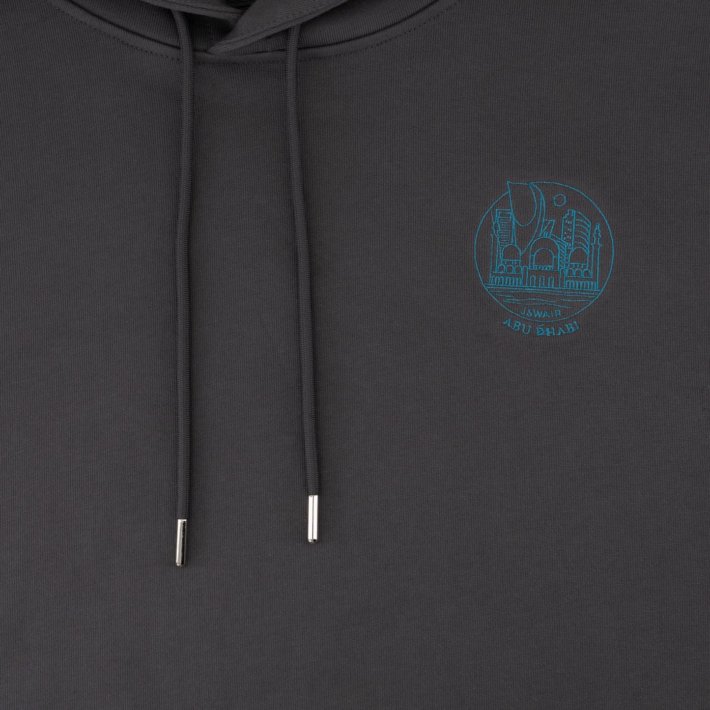 Abu Dhabi Skyline Hoodie
