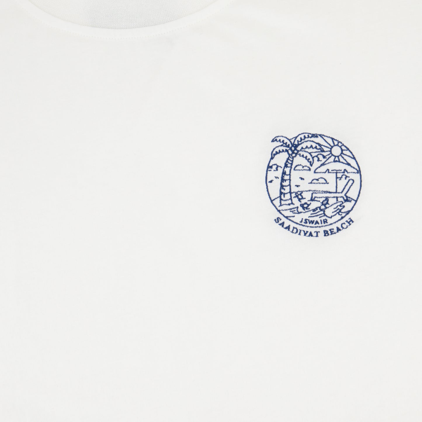 Saadiyat beach T-shirt